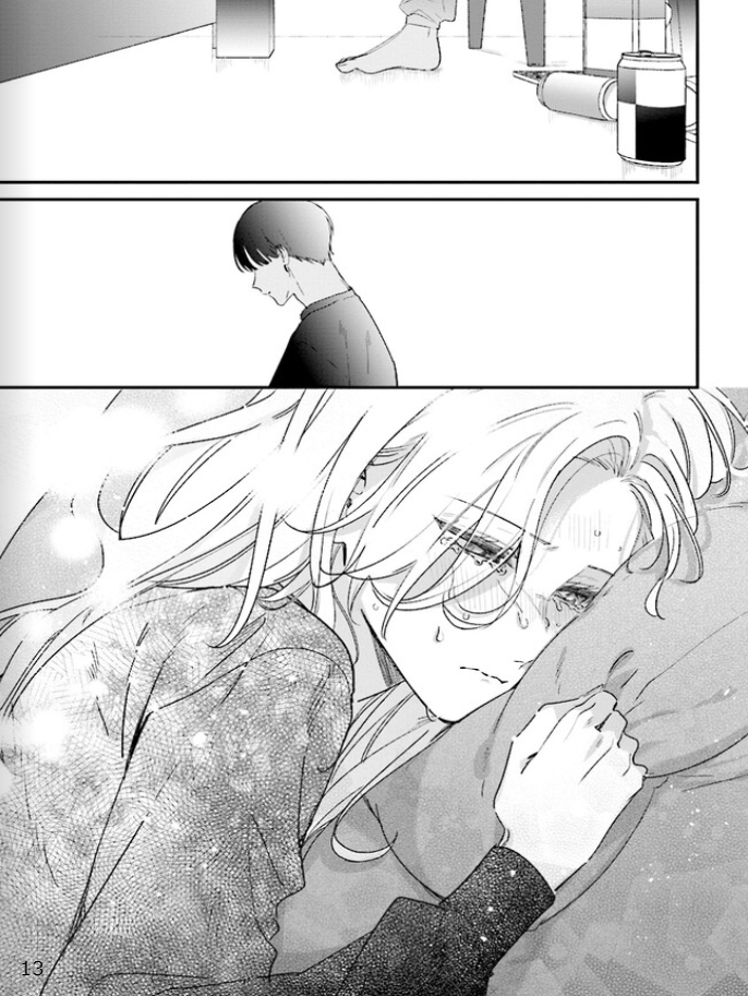 踏んだり、蹴ったり、愛したり - raw - 第18話 - https://jpoo.alammanga.com/JPOO/261410/hgfr0pirov1.png