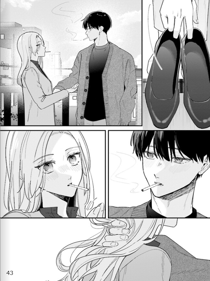 踏んだり、蹴ったり、愛したり - raw - 第18話 - https://jpoo.alammanga.com/JPOO/261411/lznj3qppy14.png
