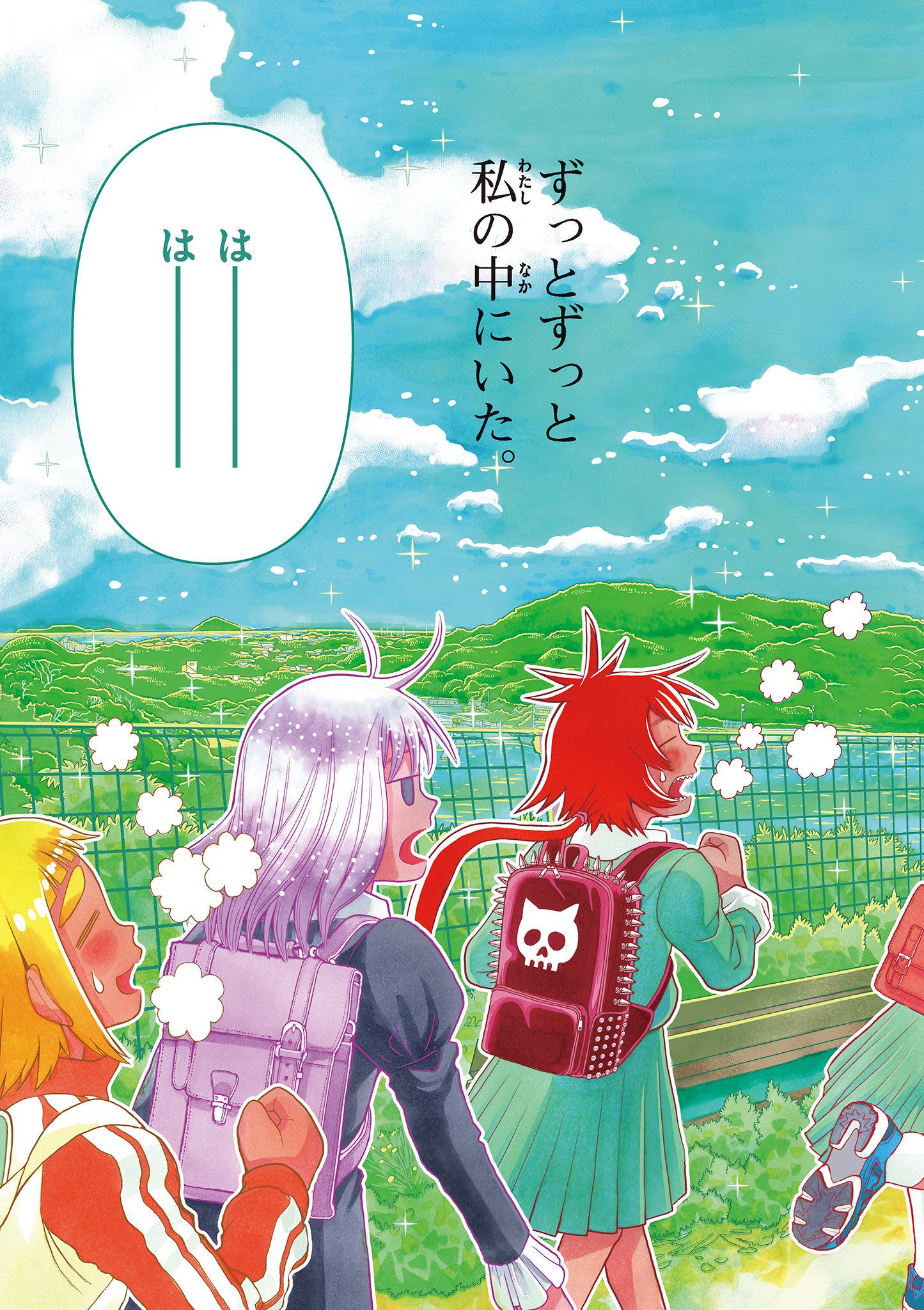 19