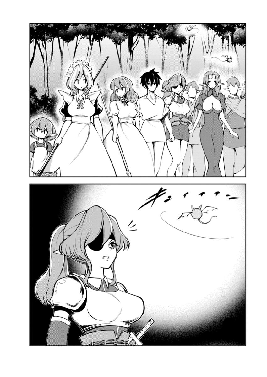 8.jpg
