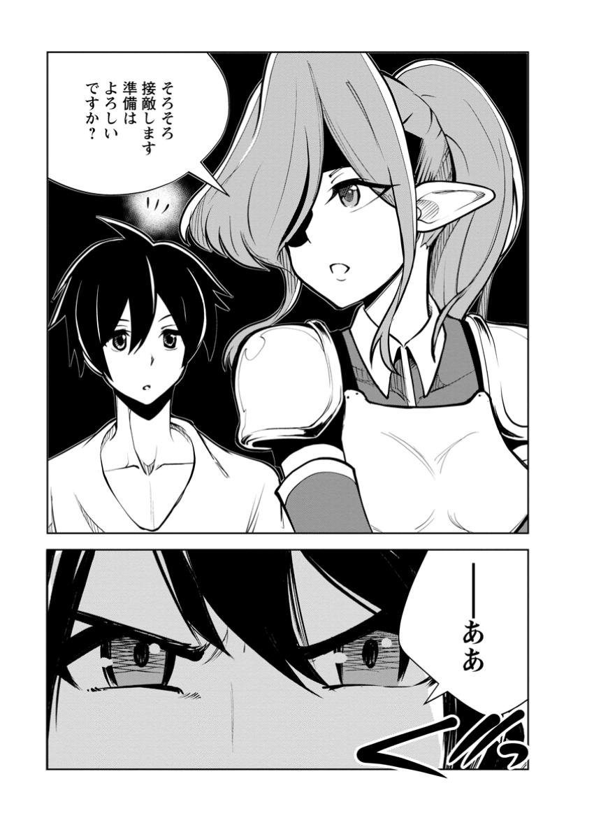 9.jpg