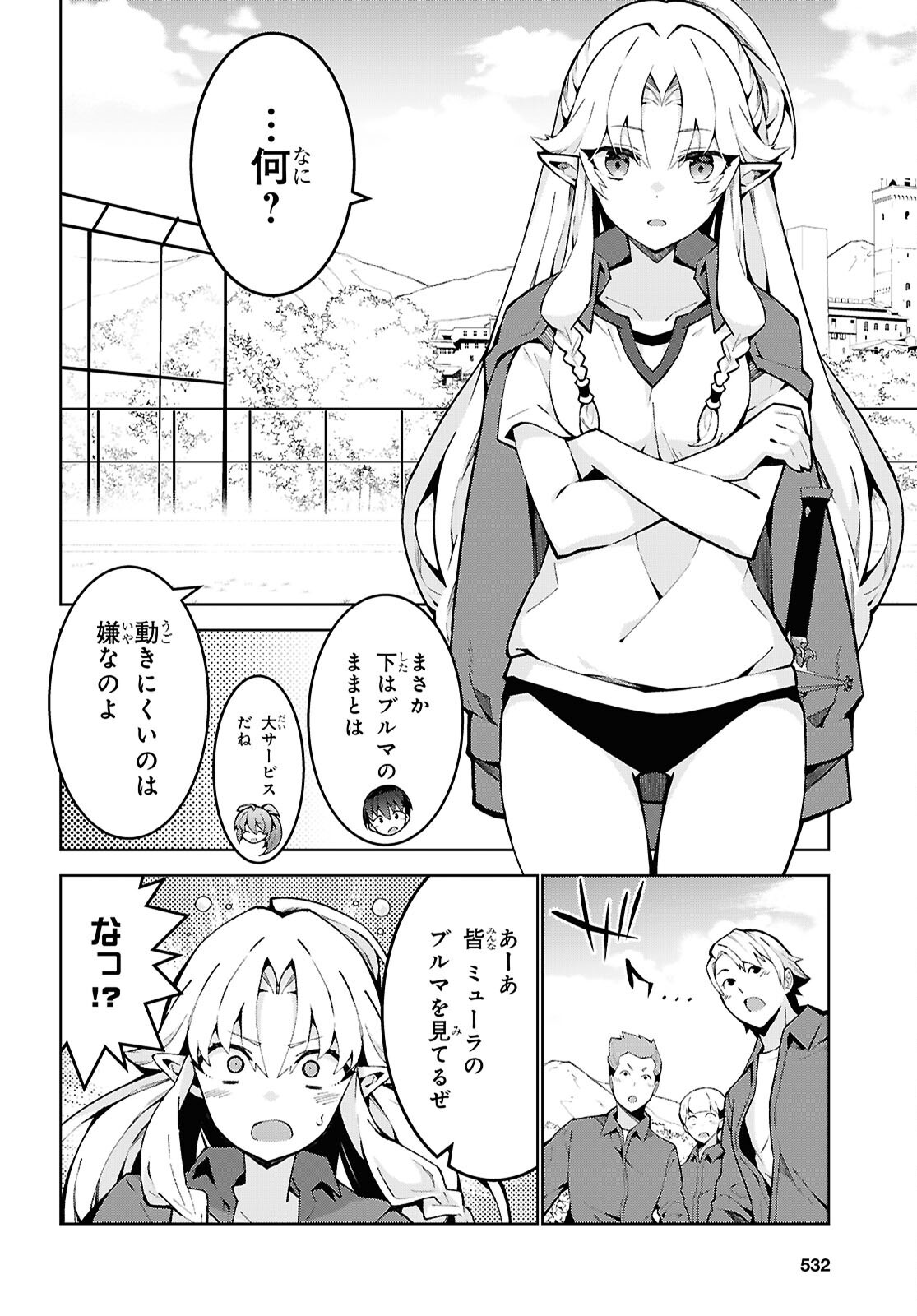 28