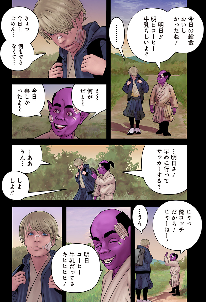 36