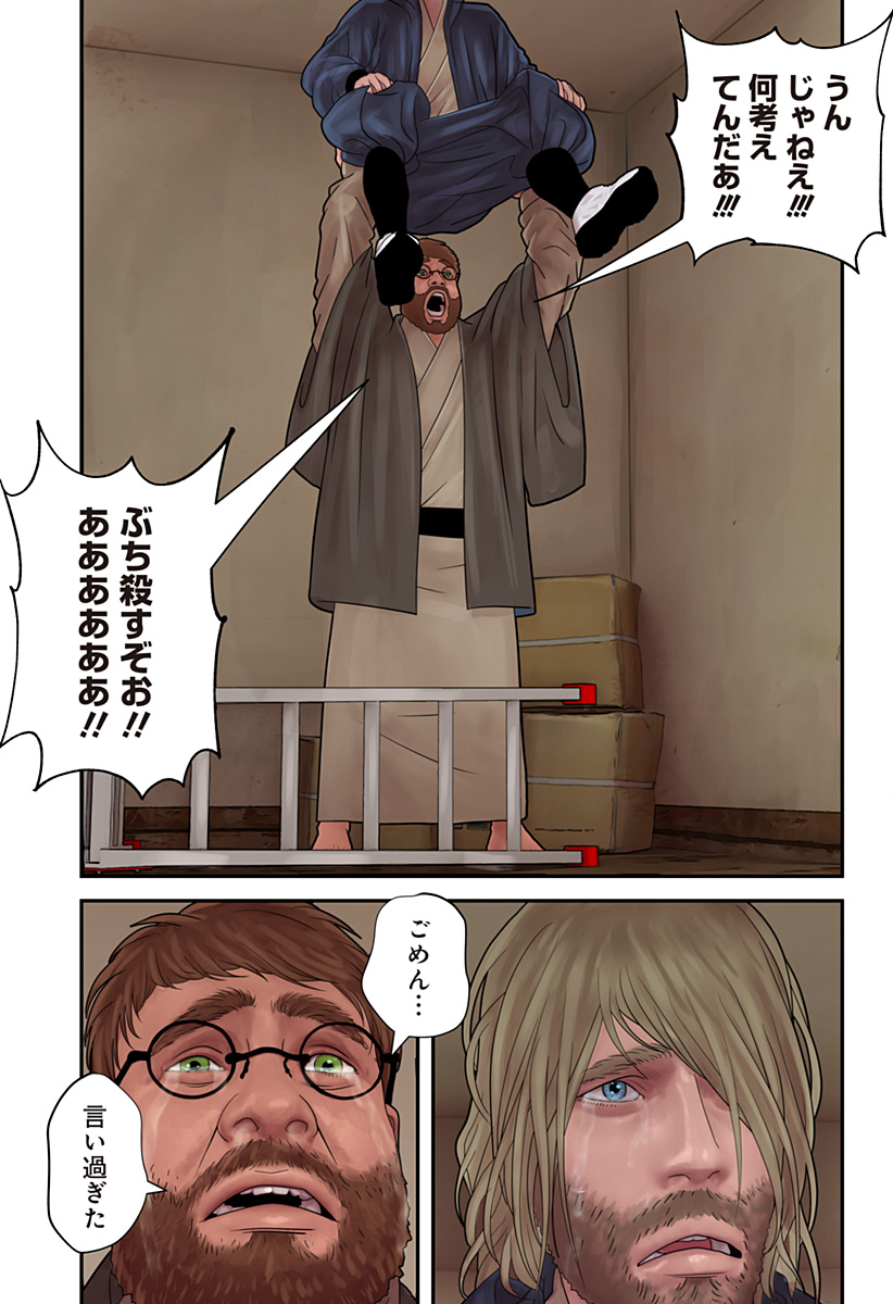 47