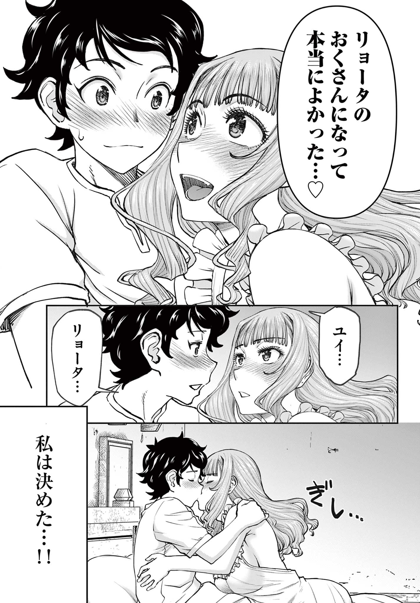 39