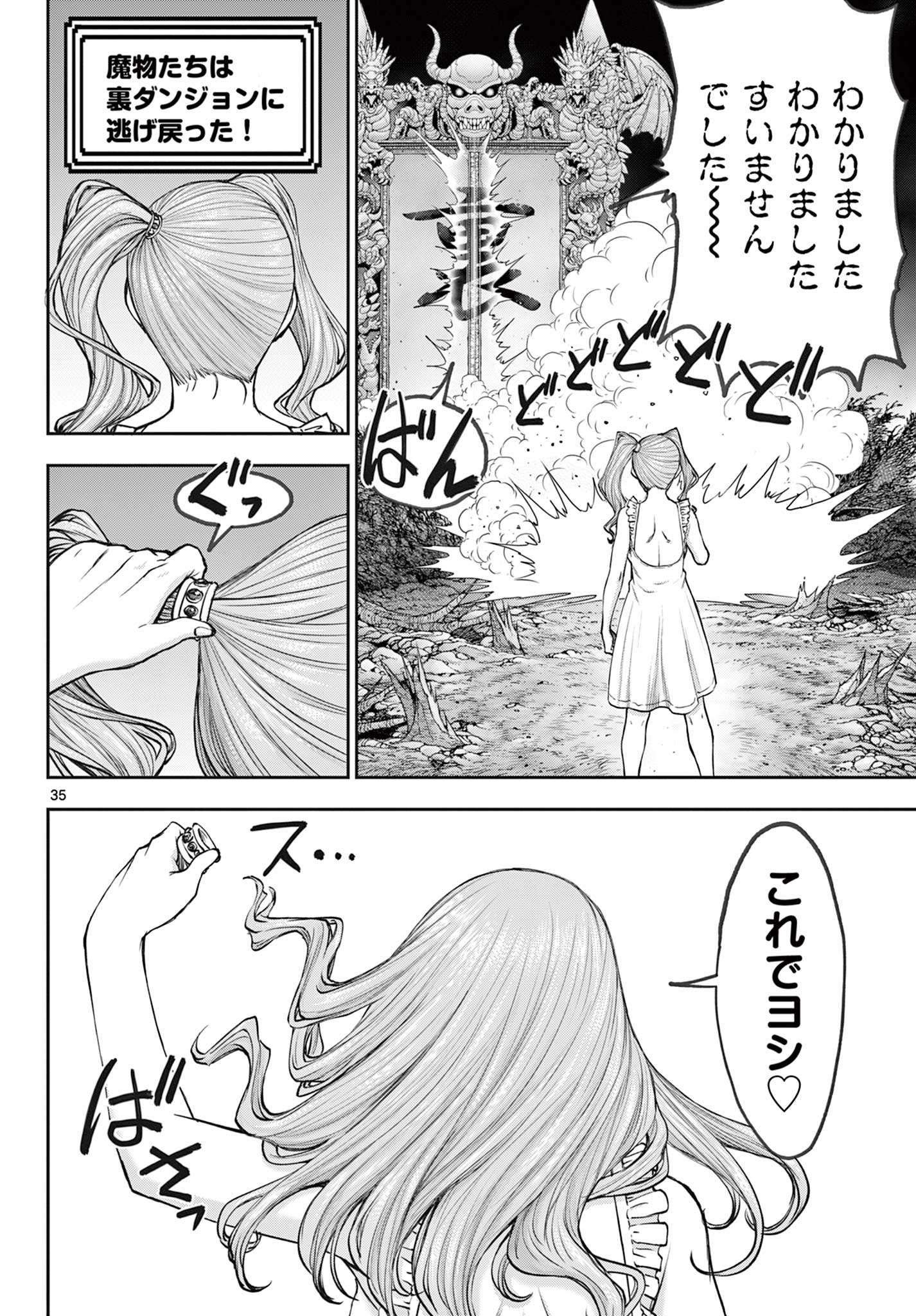 36