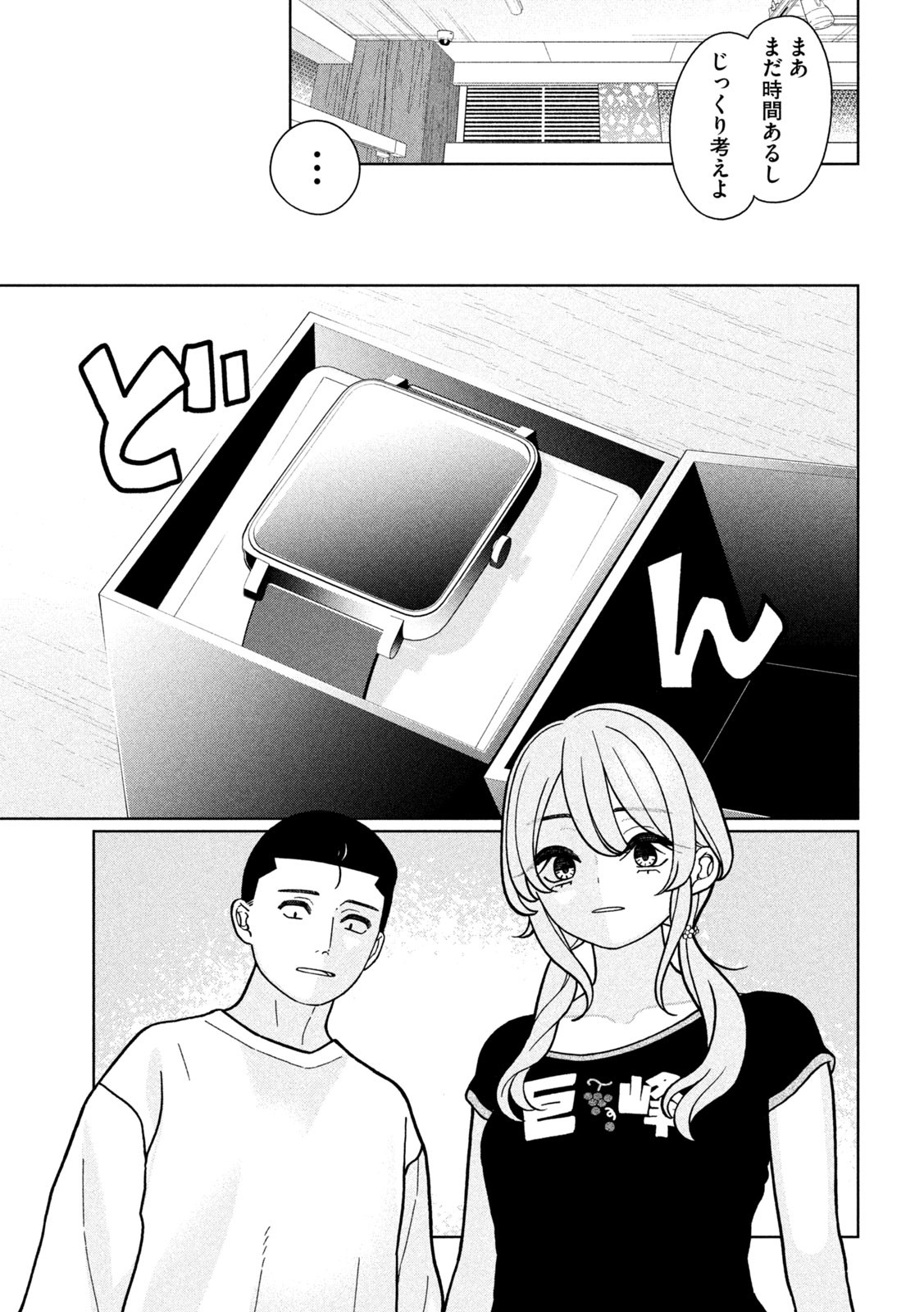 13.jpg