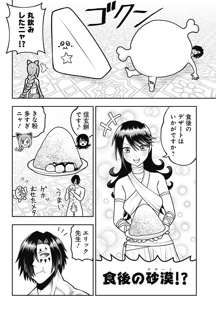 14.jpg