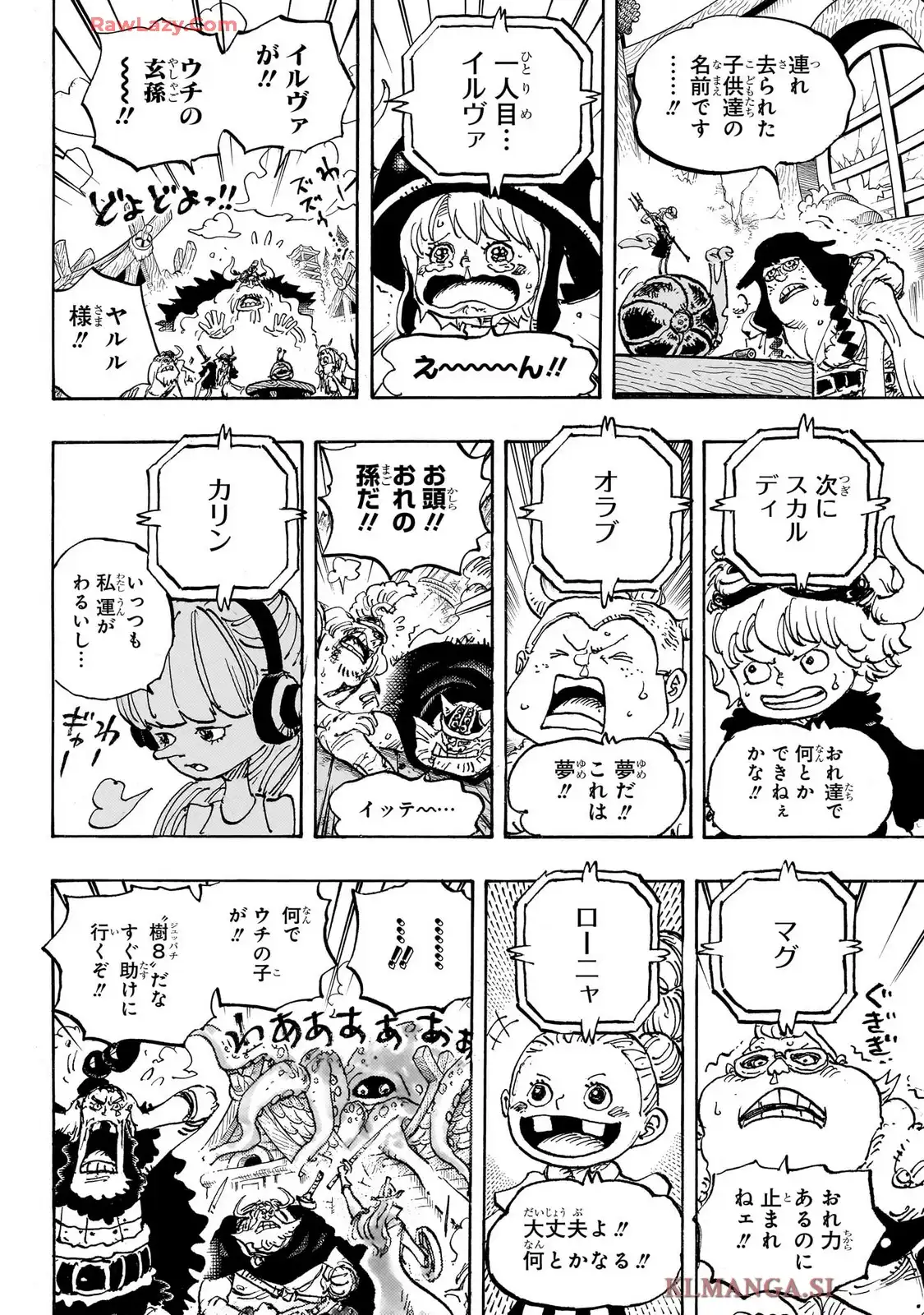 ワンピース 第1147話 - Page 28