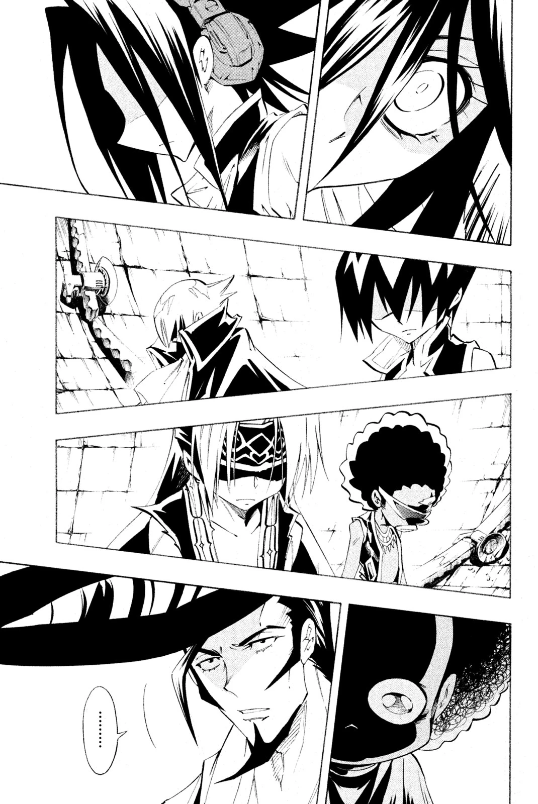 El rey shaman Król Szamanów Shaman King (Vua pháp thuật) シャーマンキング 第297話 - Page 13