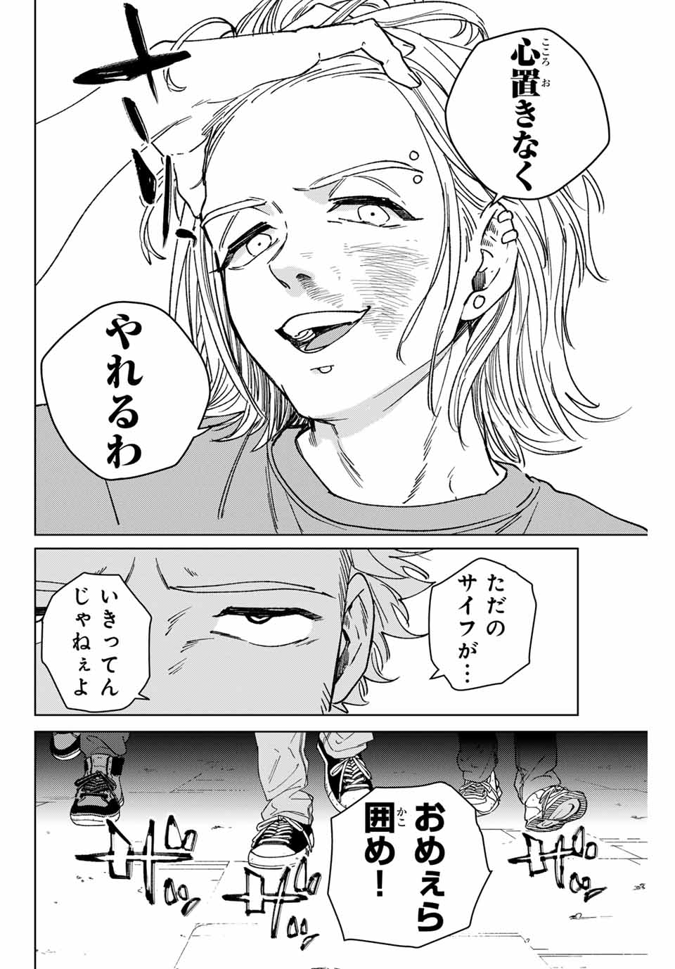 12.jpg