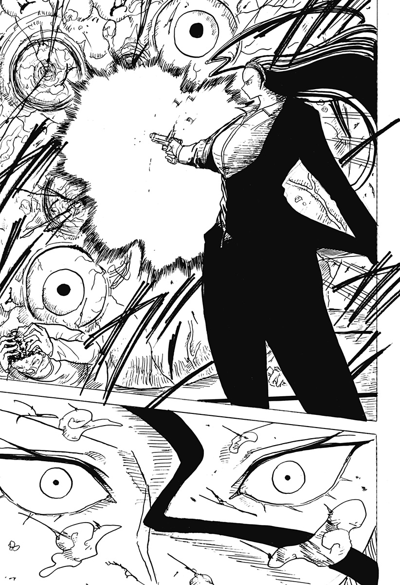 BIG FACE 32話 - Page 13